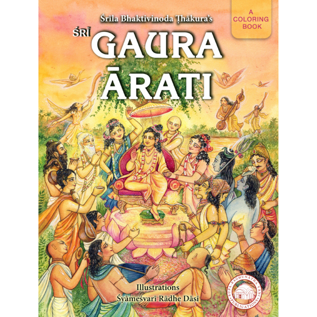 Sri Gaura Arati (A Coloring Book) - Matchless Gifts1