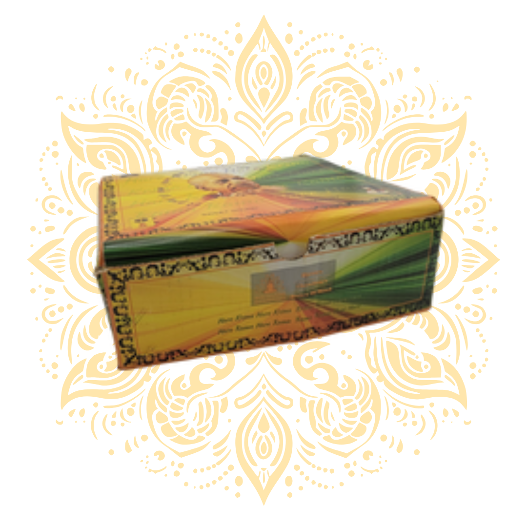 Prabhupada Audio Player/Mantra Machine