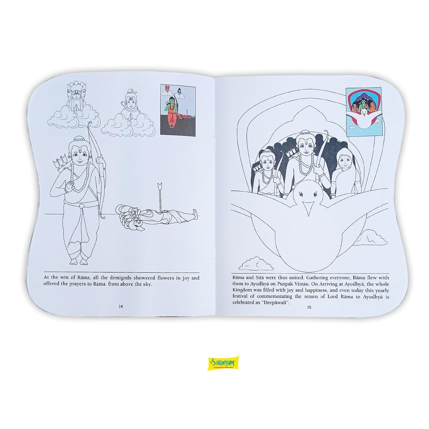 Sakhyam Glimpses of Ramayan Coloring Book - Matchless Gifts4