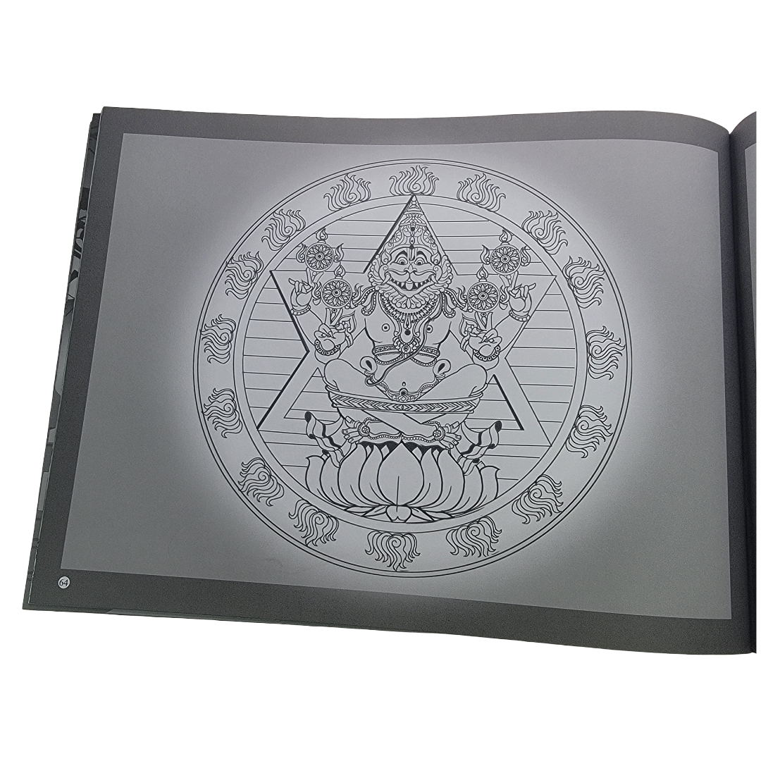 Lord Narasimha Children's Book