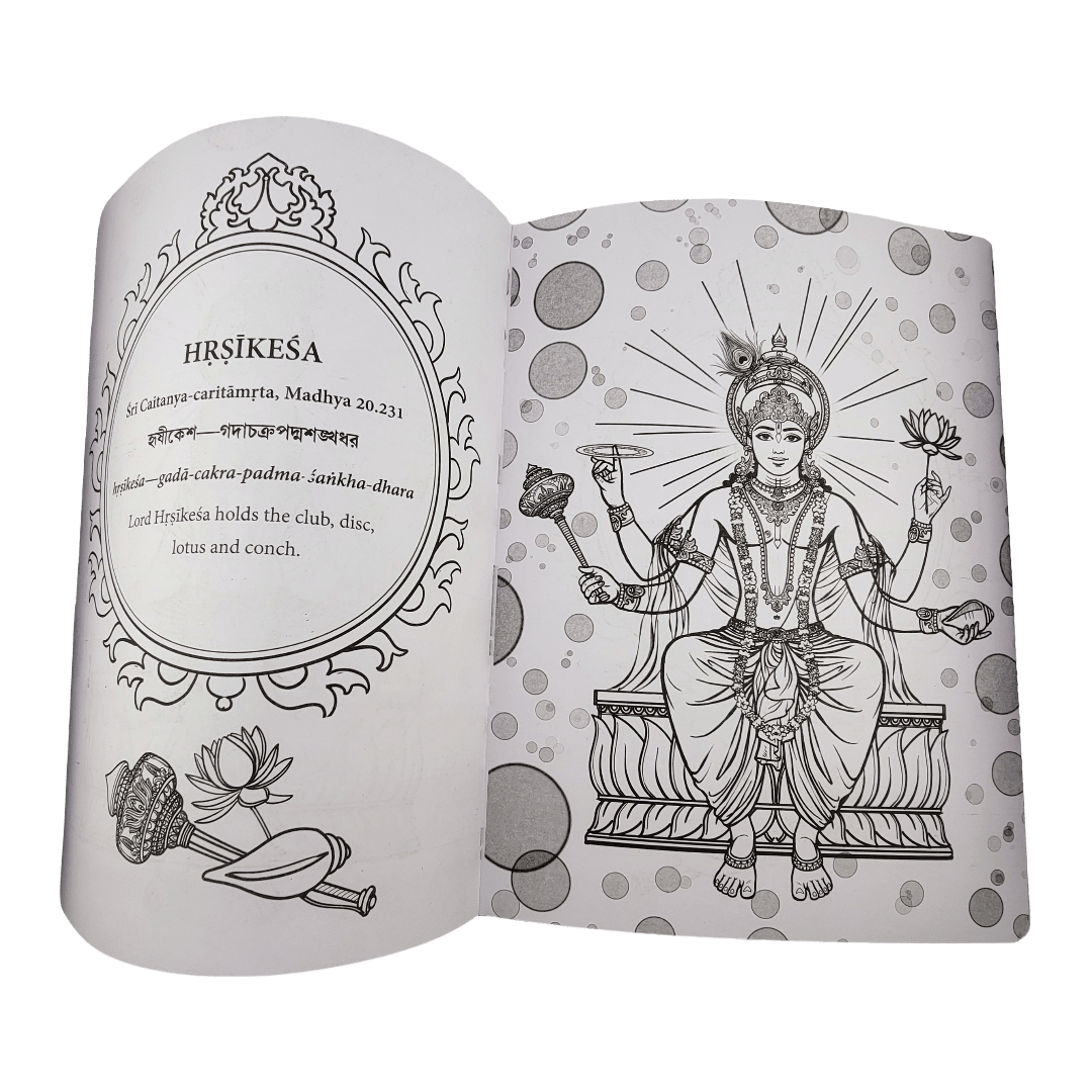 Vaikuntha Vaibhava - A Coloring Book: The Opulence Form of Godhead - Matchless Gifts