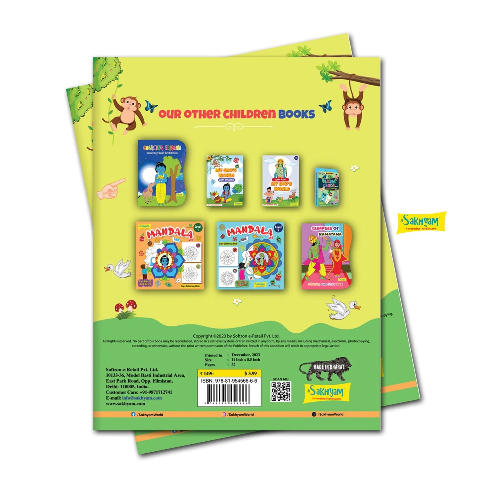 Sakhyam Spot the Differences Fun Children's Activity Book