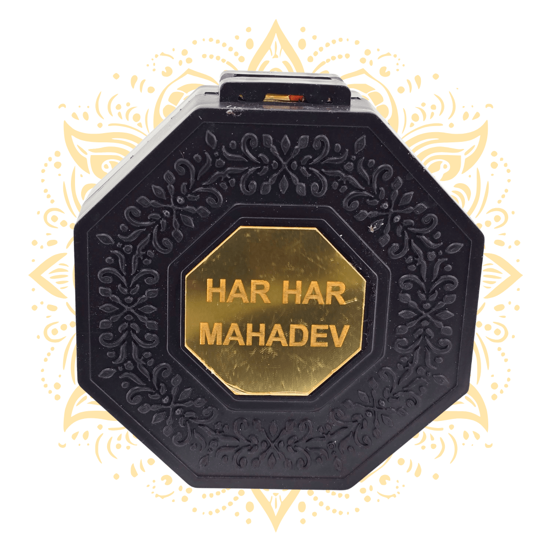 Deity Golden Box - Matchless Gifts
