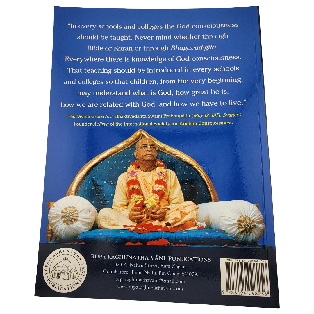 Bhagavad Gita: Krsna’s Opulences Coloring Book