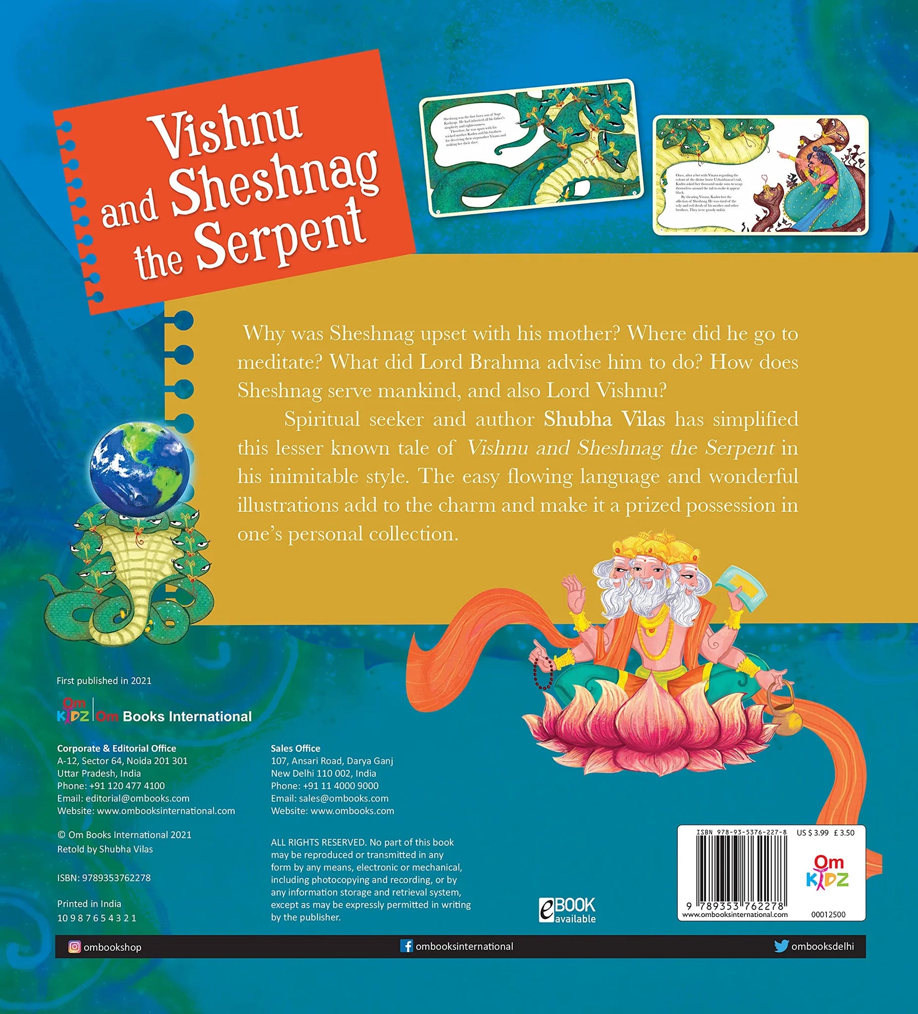 Vehicles of Gods: Vishnu and Sheshnag the Serpent by Shubha Vilas