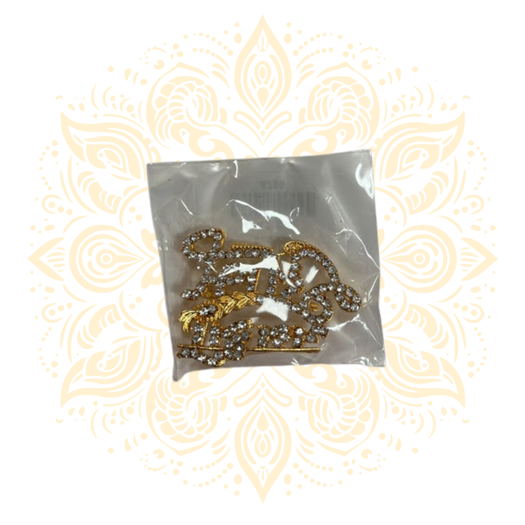Jai Shree Ram Brooch