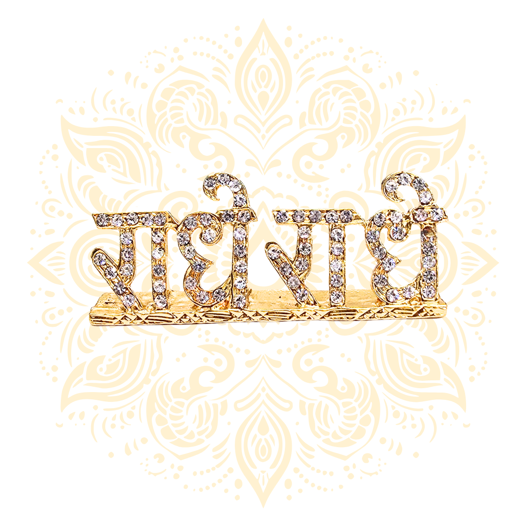 Gold-Tone Metal Devotional Car Dashboard Stand