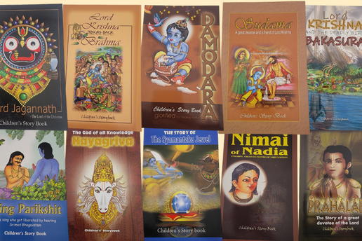 Children's Books - Matchless Gifts