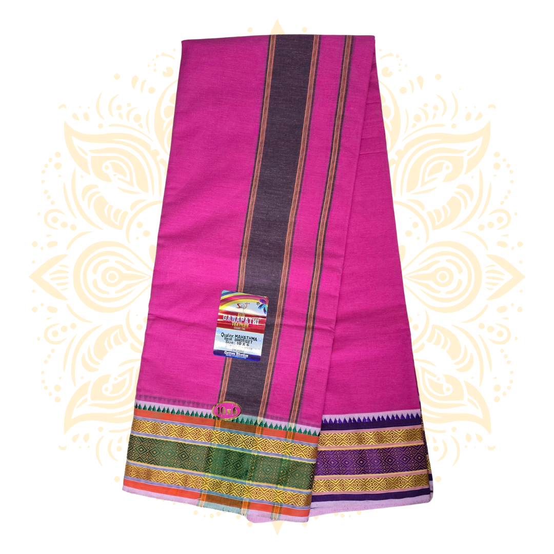 South Indian 100% Cotton Dhoti Set w/ Wide Woven Border - Matchless Gifts8
