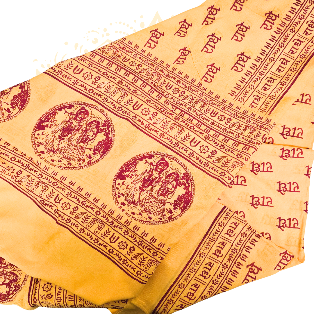 PITAMBARI RADHEY RADHEY PRINTED CHADAR