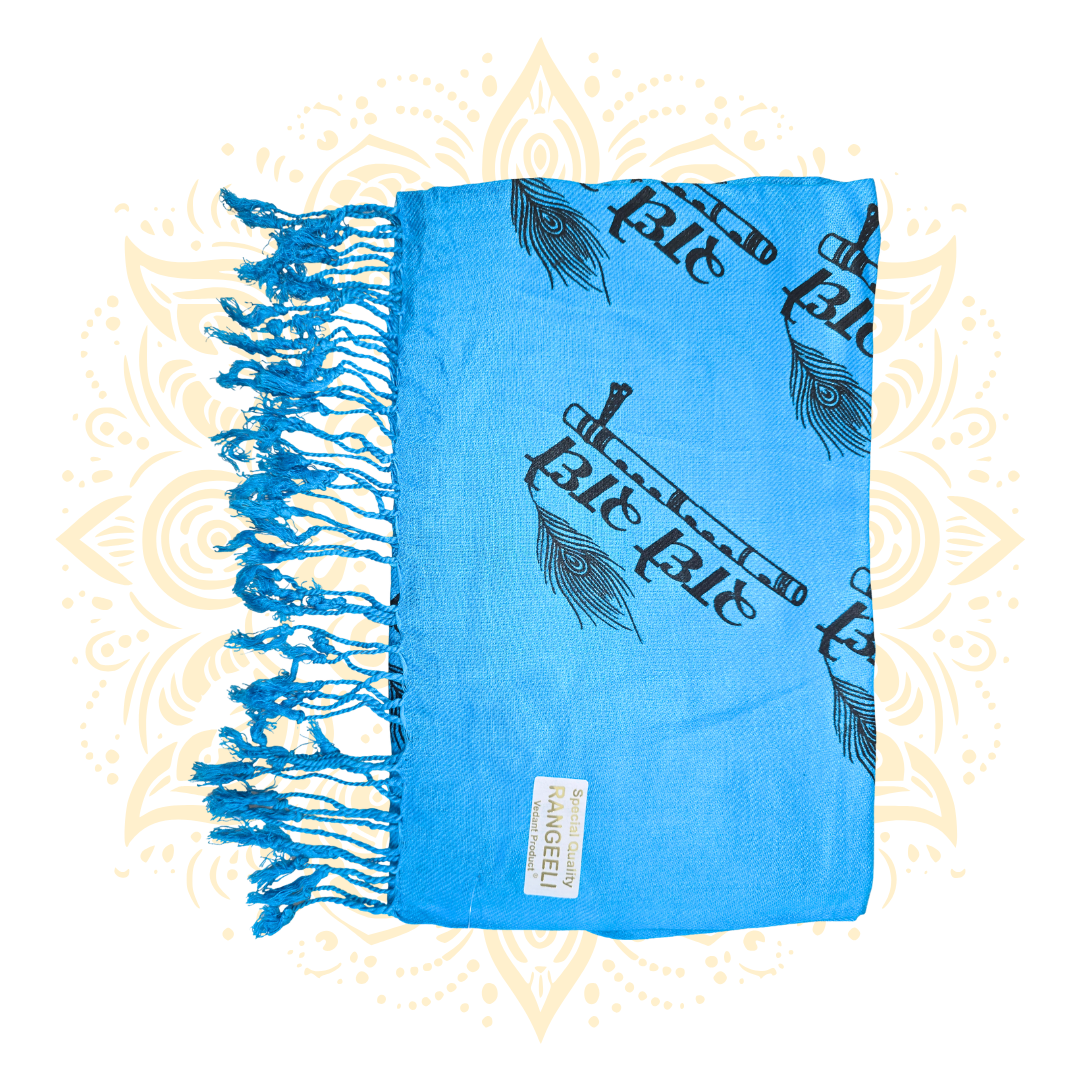 Radhe Radhe Print Shawl (Chadar)