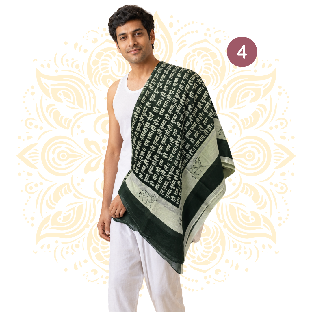 Printed Cotton Chadar w/ Devotional Designs