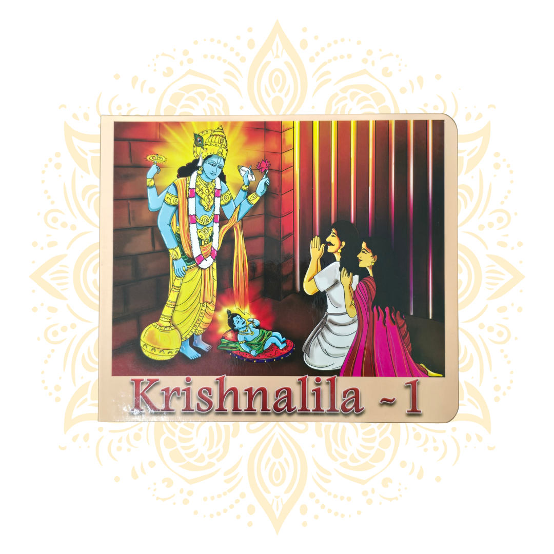 Krishnalila - 1 Book for Toddlers