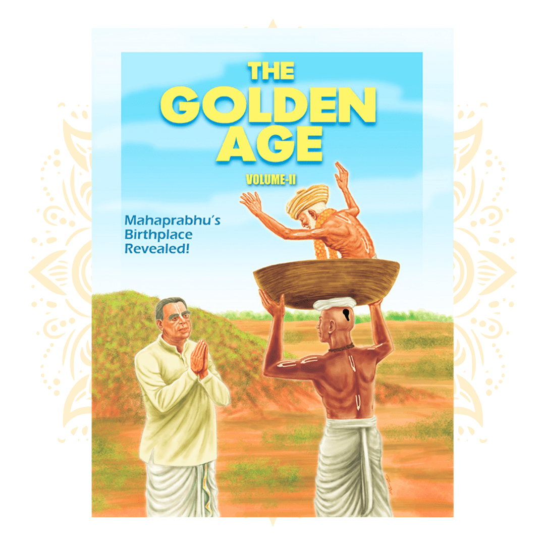 The Golden Age Vol 2 (A Comic Book) - Matchless Gifts