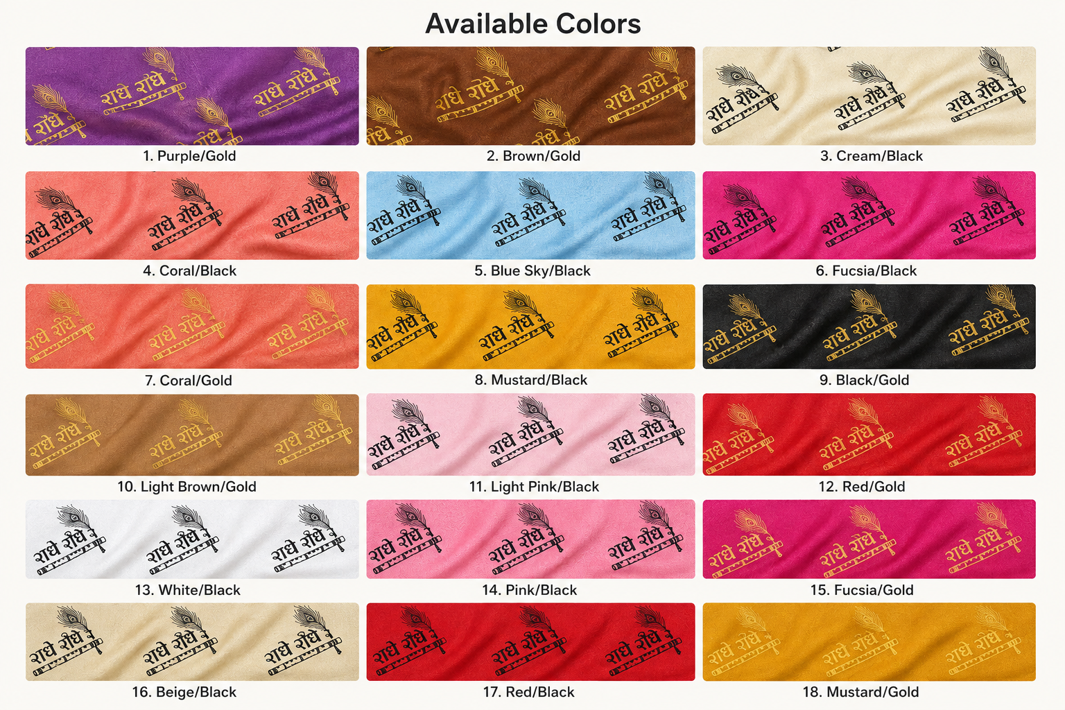 Radhe Radhe Flute Printed Devotional Shawl