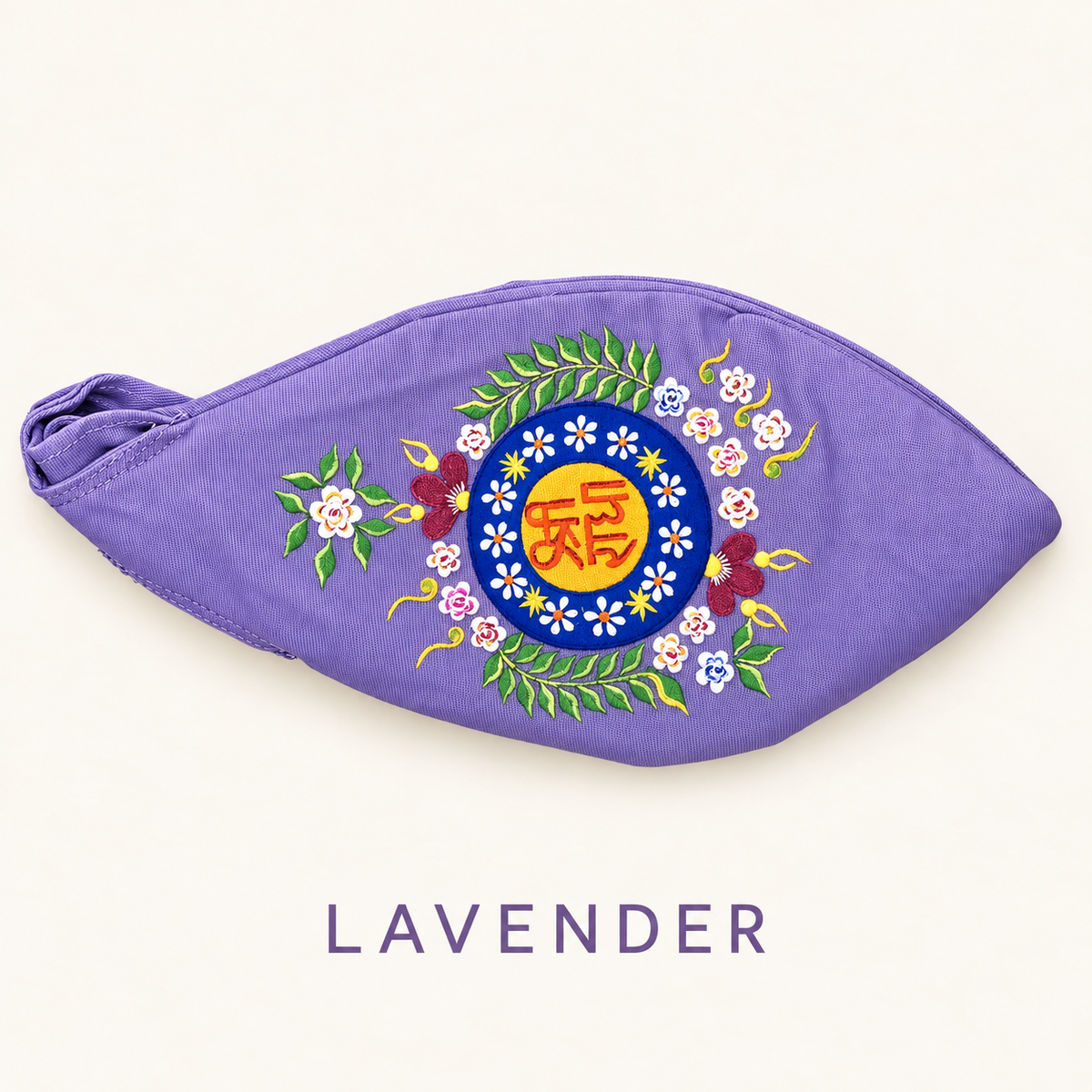 Sri Radha Bead Bag Hand Painted