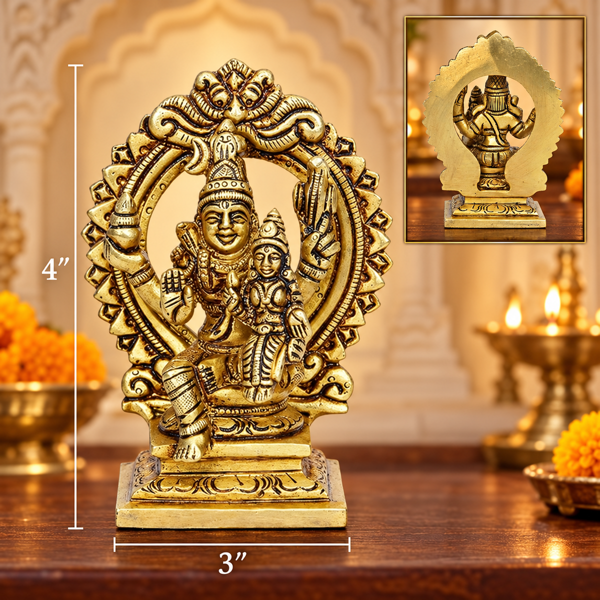 Brass Shiva Parvati with Frame 4"