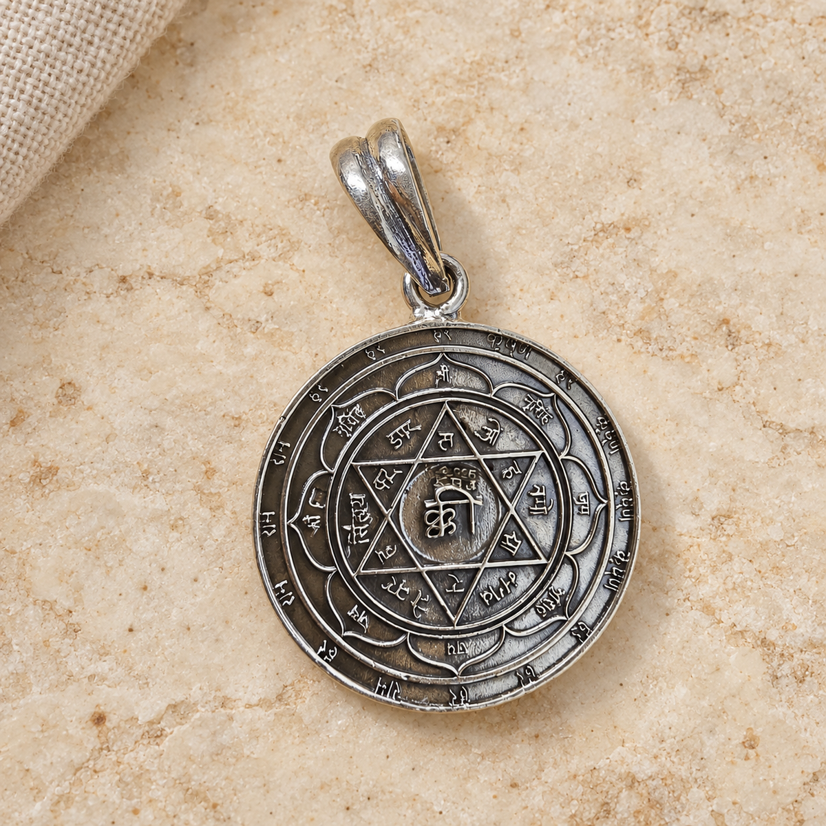 925 Sterling Silver Narasimha Yantra - Sacred Protection Pendant