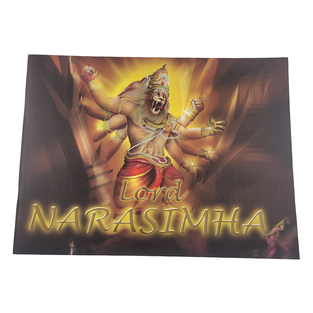 Lord Narasimha Children's Book