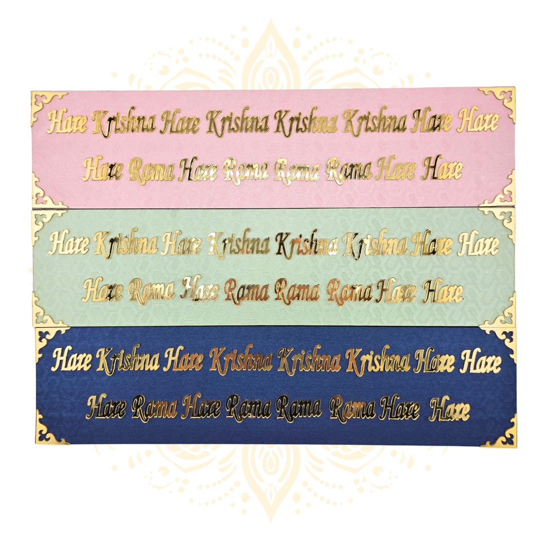 Maha Mantra Hare Krishna Wall Sticker Plaque