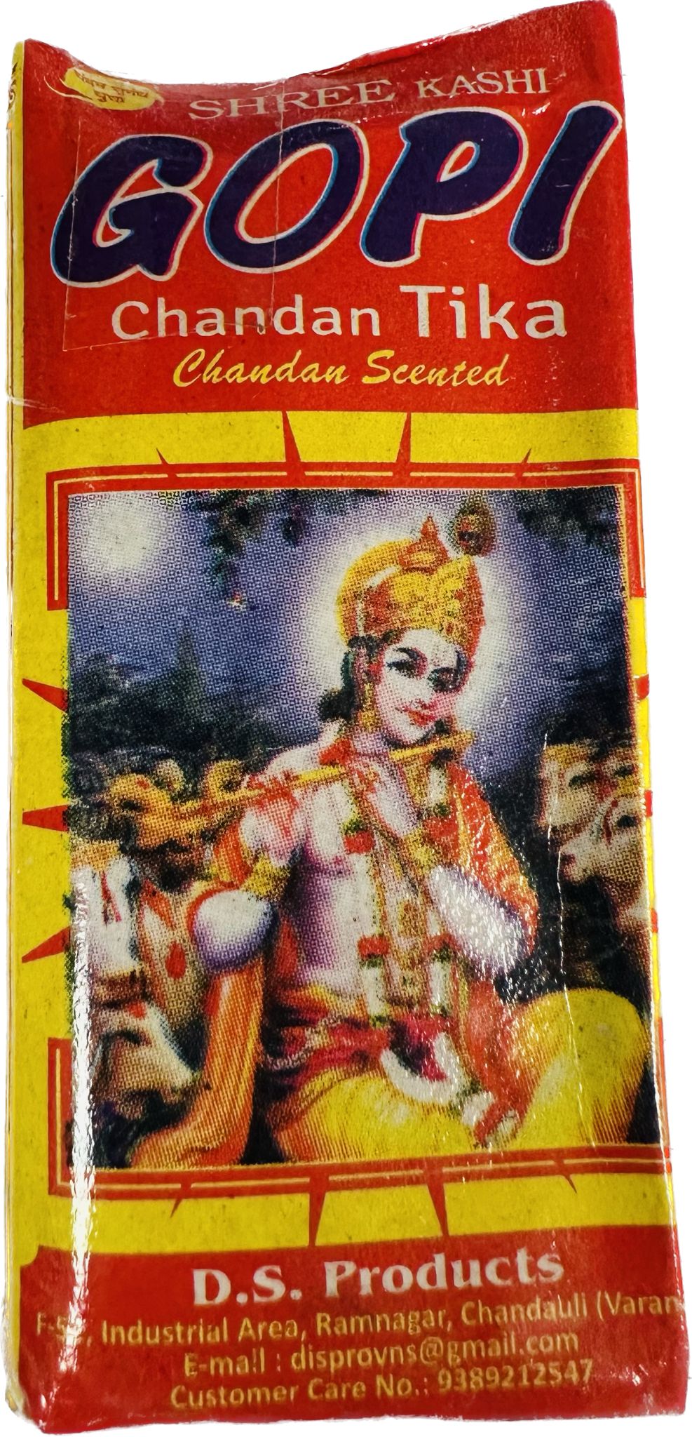 Shree Kashi Gopi Chandan Tika