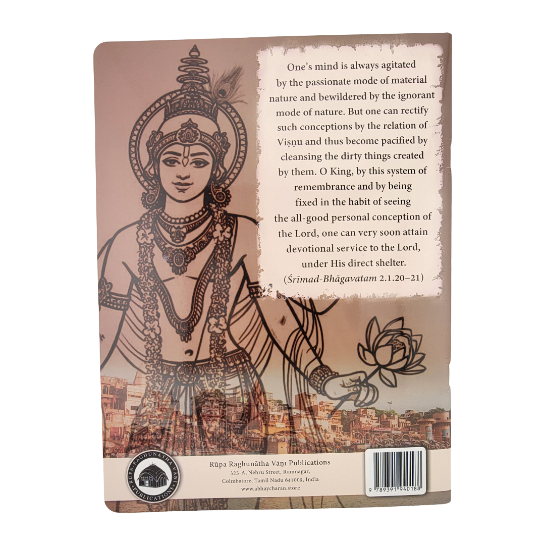 Vaikuntha Vaibhava - A Coloring Book: The Opulence Form of Godhead