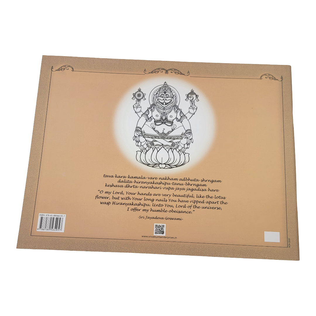 Lord Narasimha Children's Book - Matchless Gifts