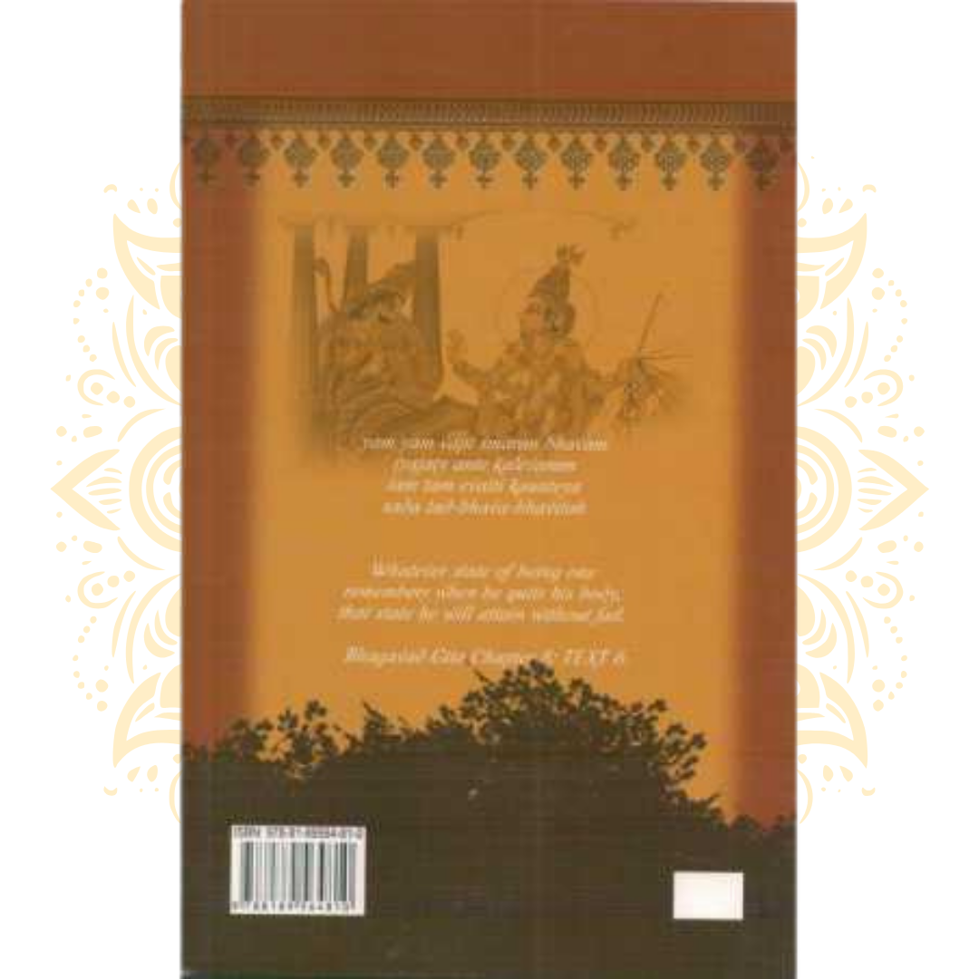 The story of a King, a Sage, a Deer