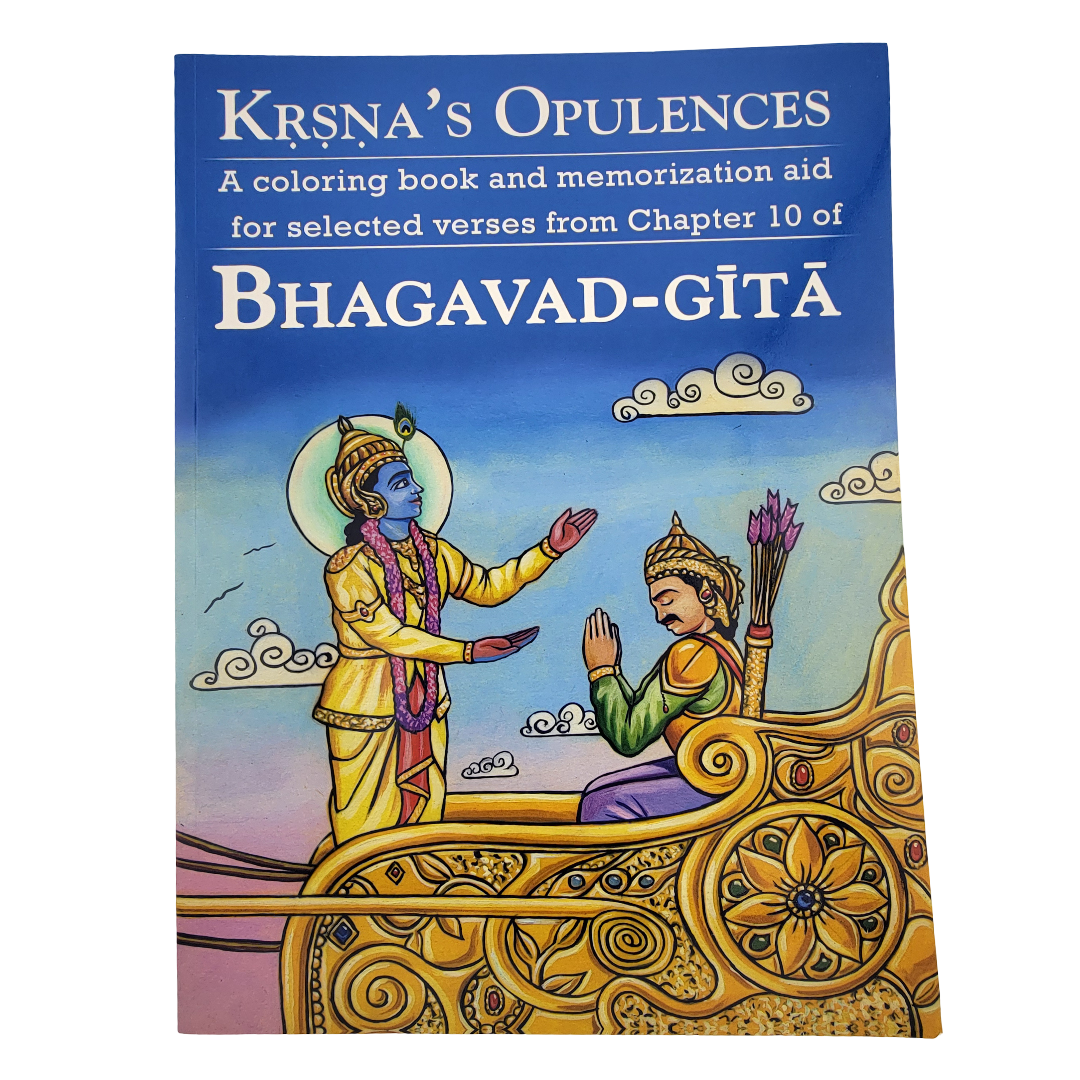 Bhagavad Gita: Krsna’s Opulences Coloring Book