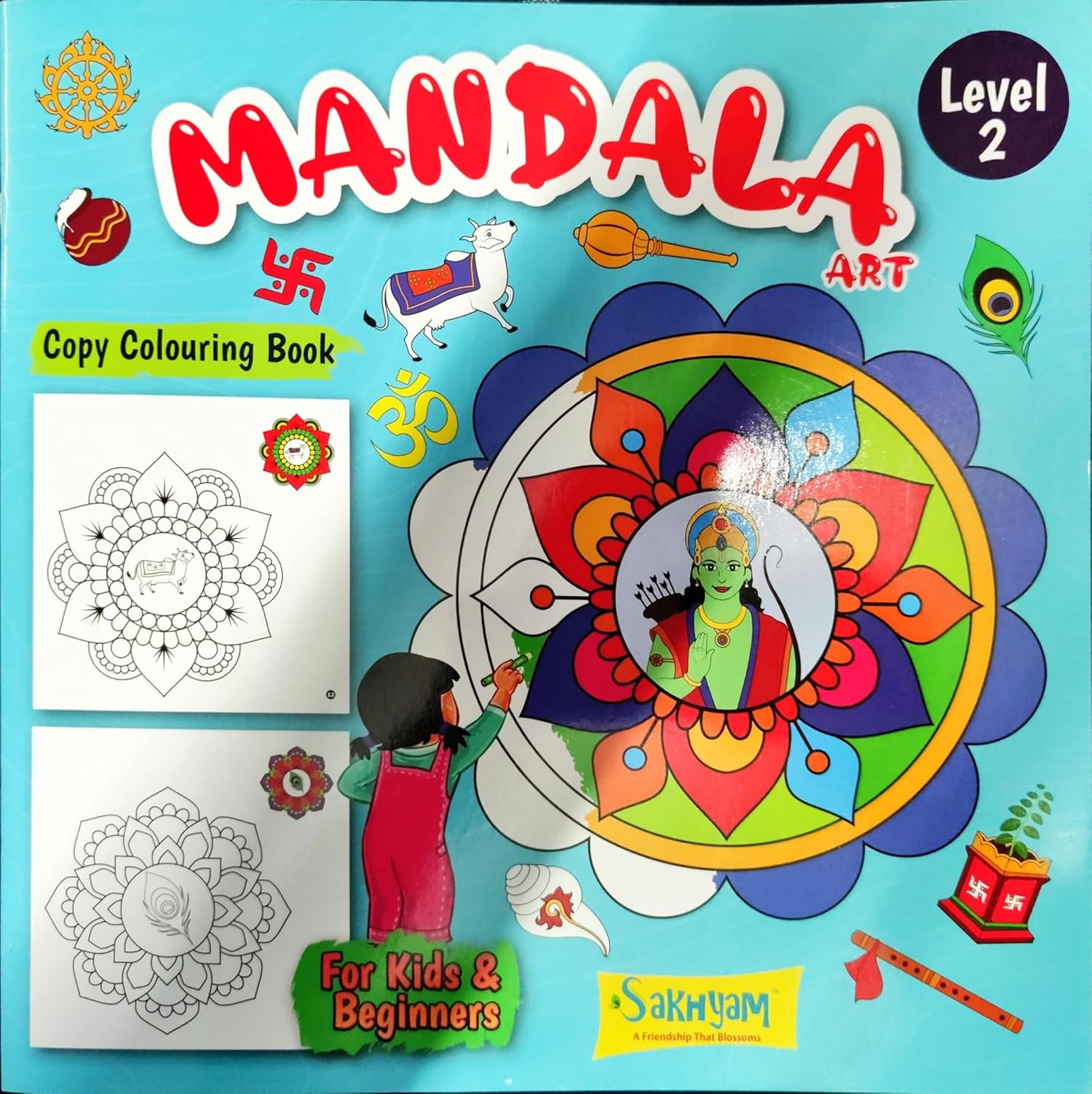 Mandala Art Level 2 For Kids & Beginners