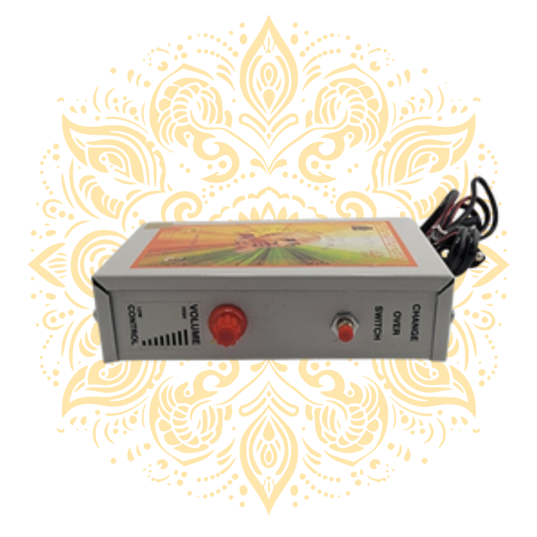 Prabhupada Audio Player/Mantra Machine - Matchless Gifts