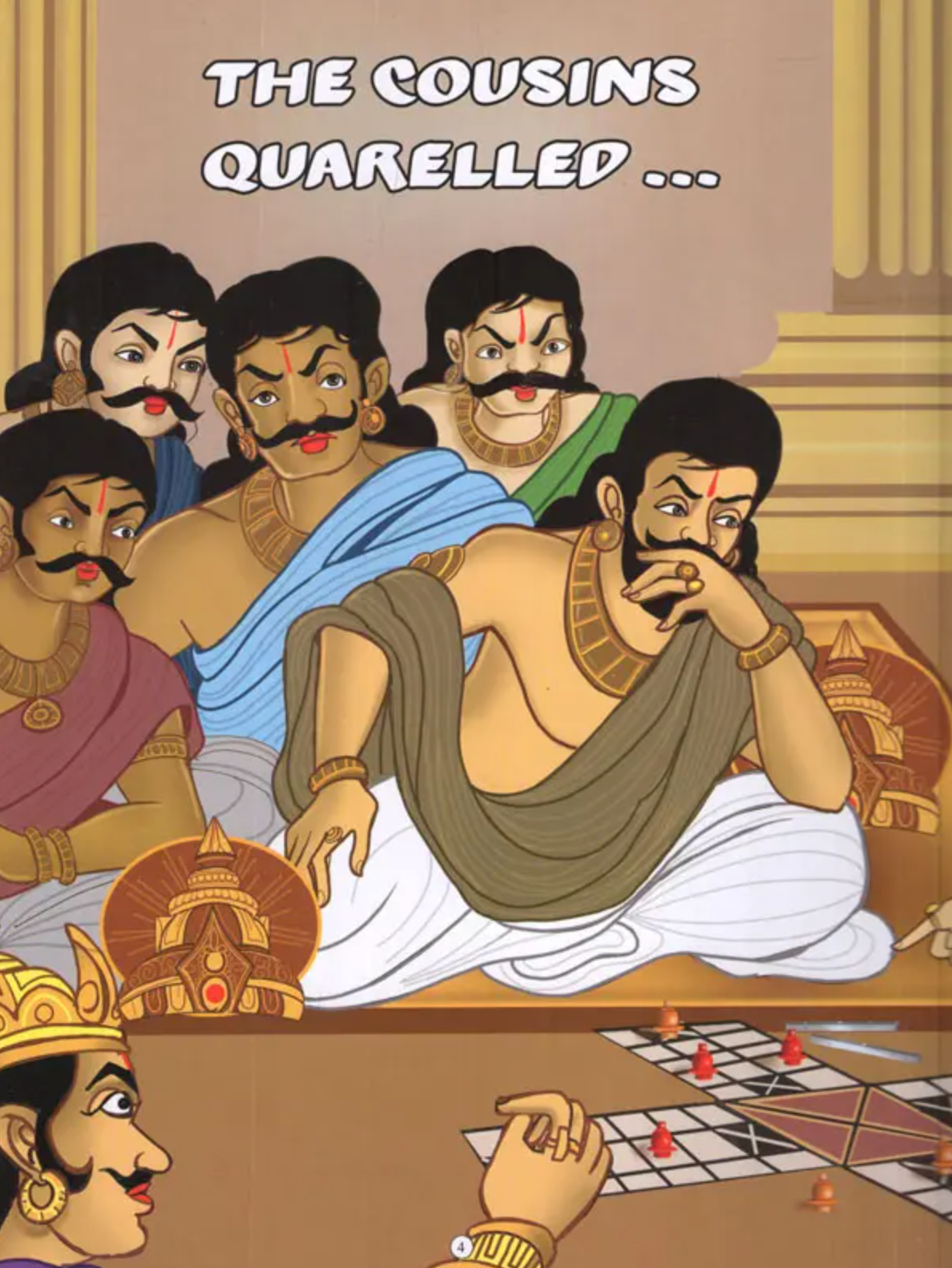 Baby's First Bhagavad Gita Toddlers Thick Cardboard Book