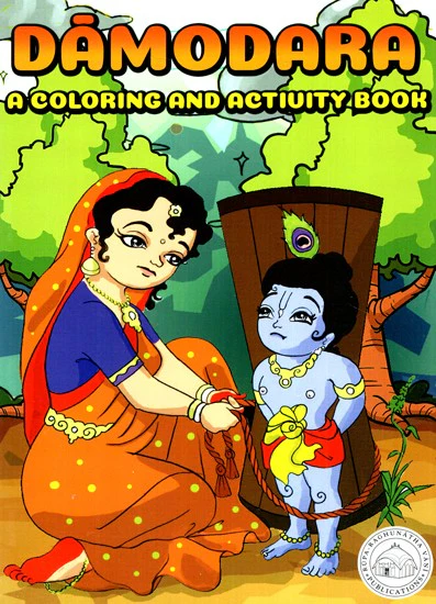 Damodara: A Coloring and Activity Book