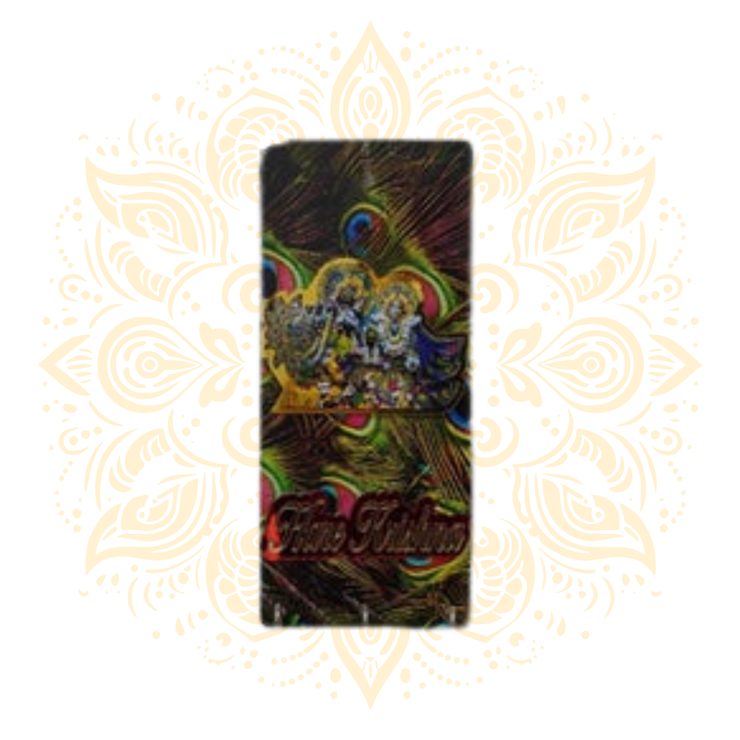 Wooden Radha Krishna Keyholder - Matchless Gifts