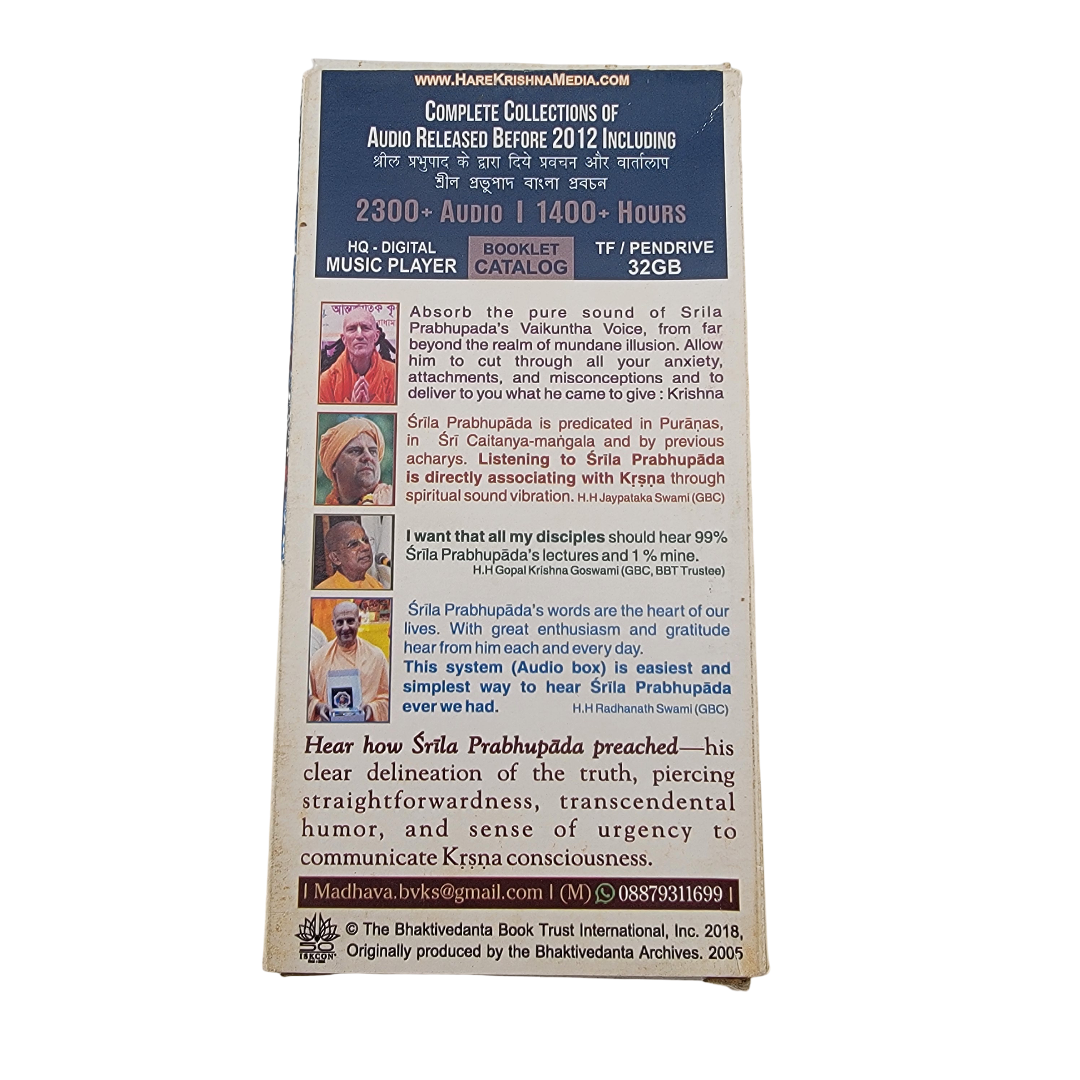 Srila Prabhupada Complete Audio Archives – 1400 Hours on Rechargeable Audio Player - Matchless Gifts9