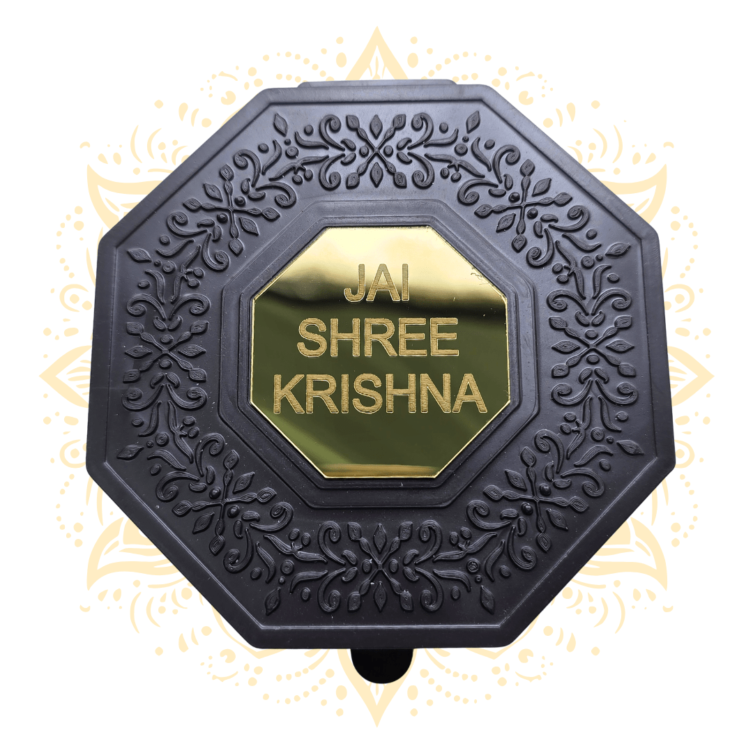 Deity Golden Box - Matchless Gifts