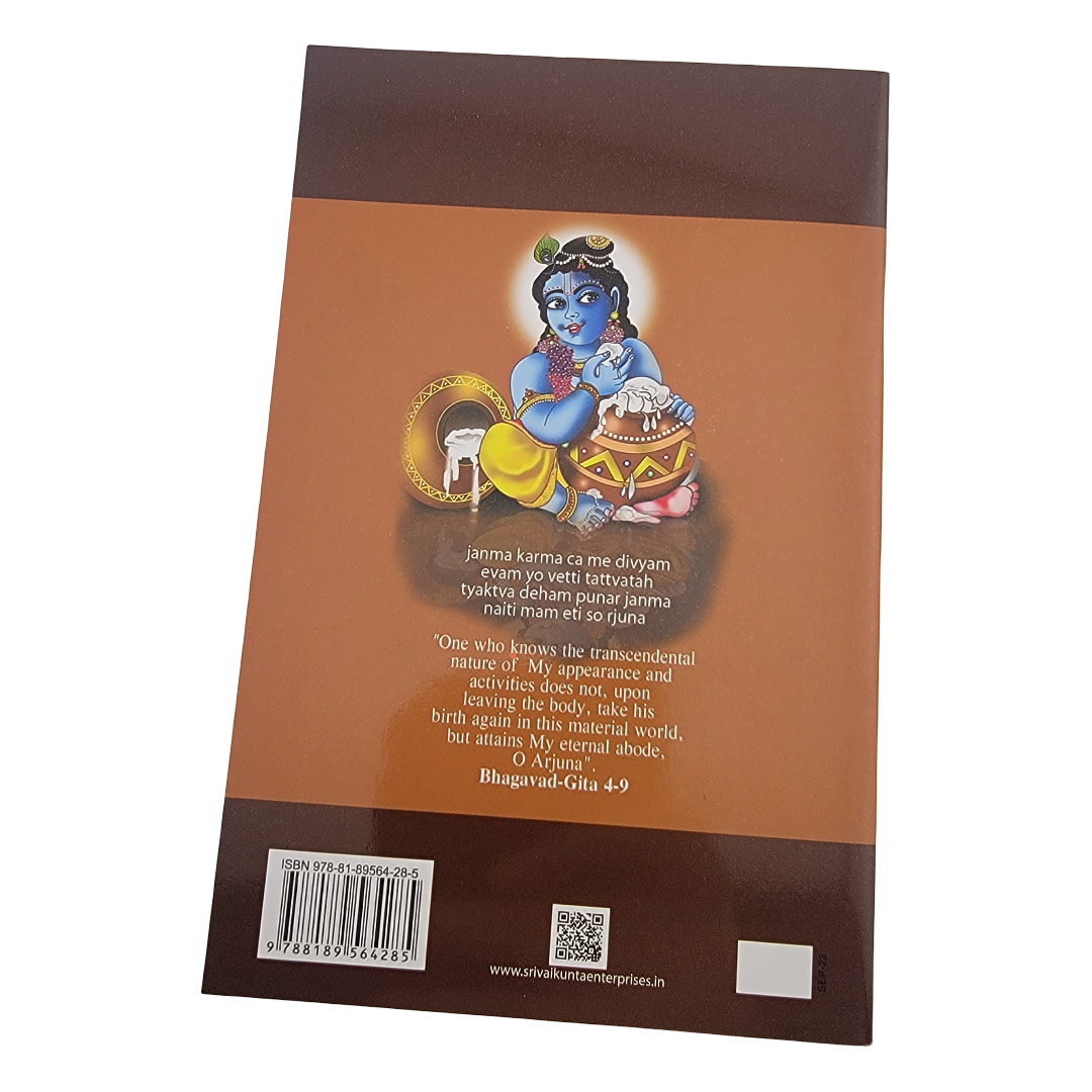 Damodara: Glorified for Stealing Butter – Children’s Book - Matchless Gifts