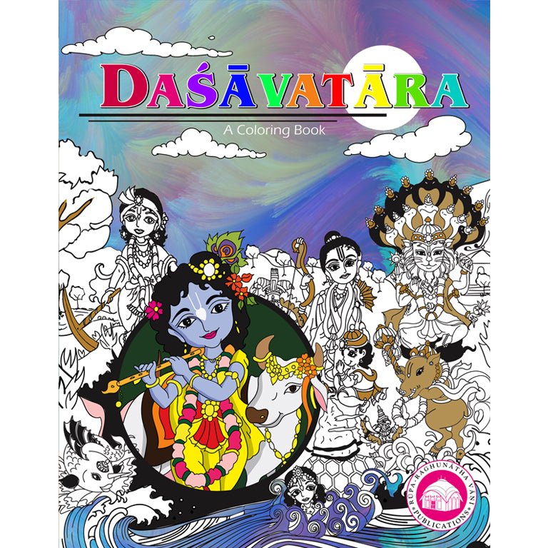 Dasavatara: A Coloring and Activity Book