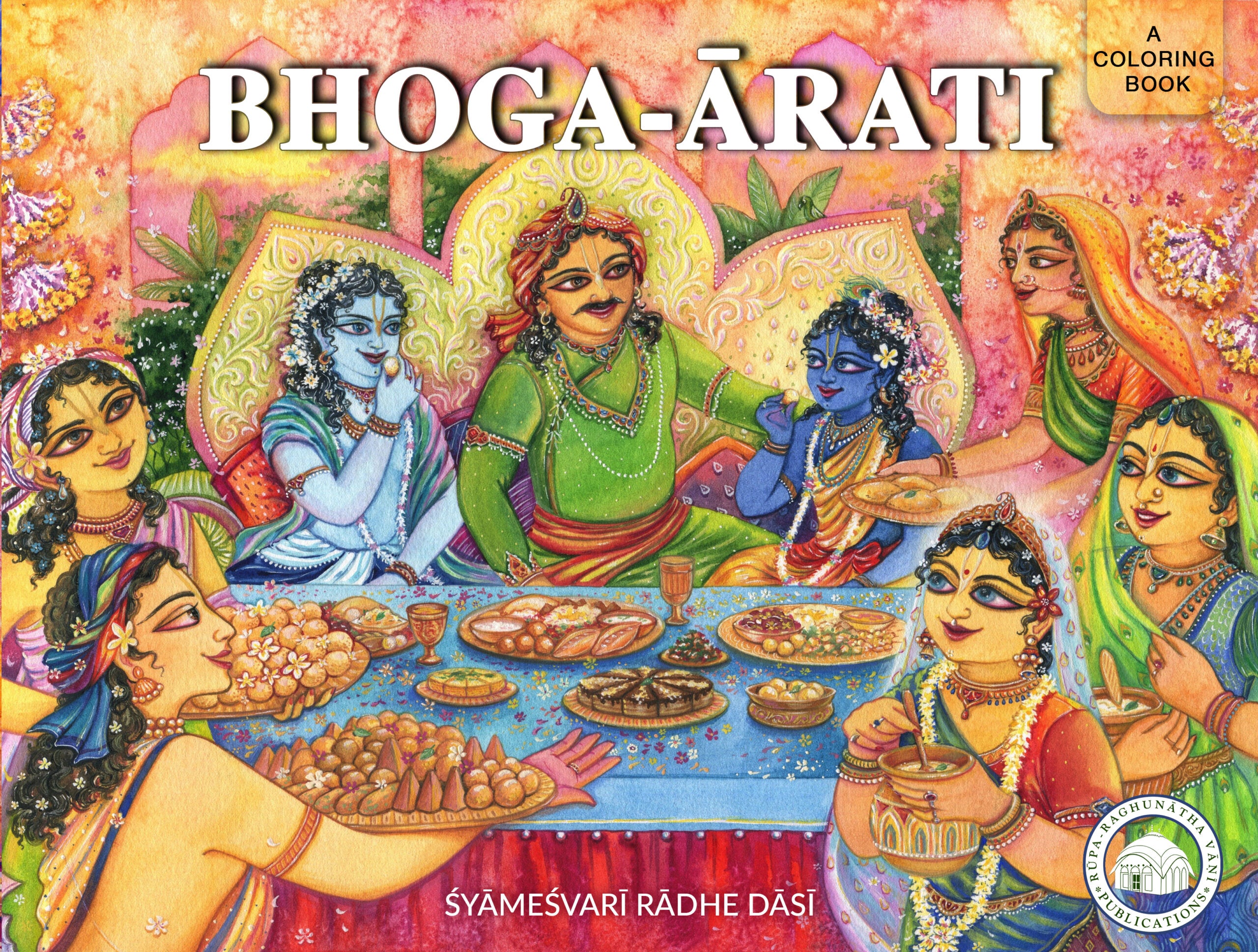 Bhoga Ārati: A Coloring Book