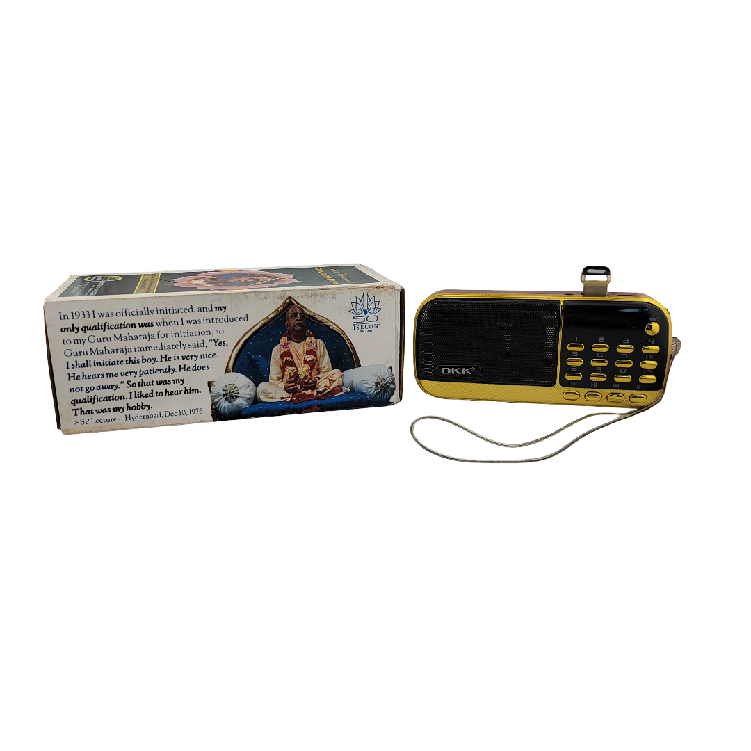 Srila Prabhupada Complete Audio Archives – 1400 Hours on Rechargeable Audio Player - Matchless Gifts2