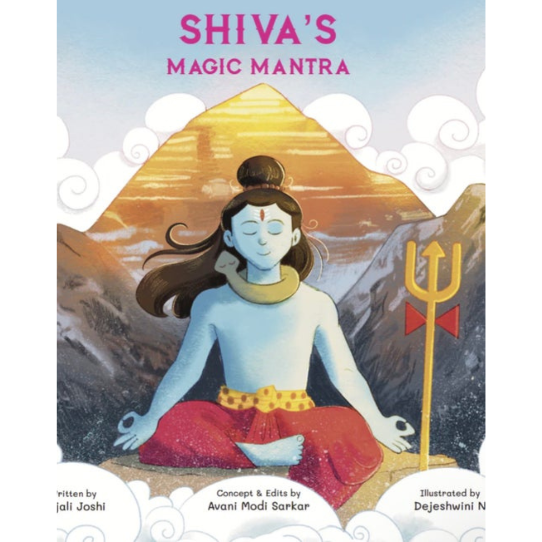 Shiva's Magic Mantra