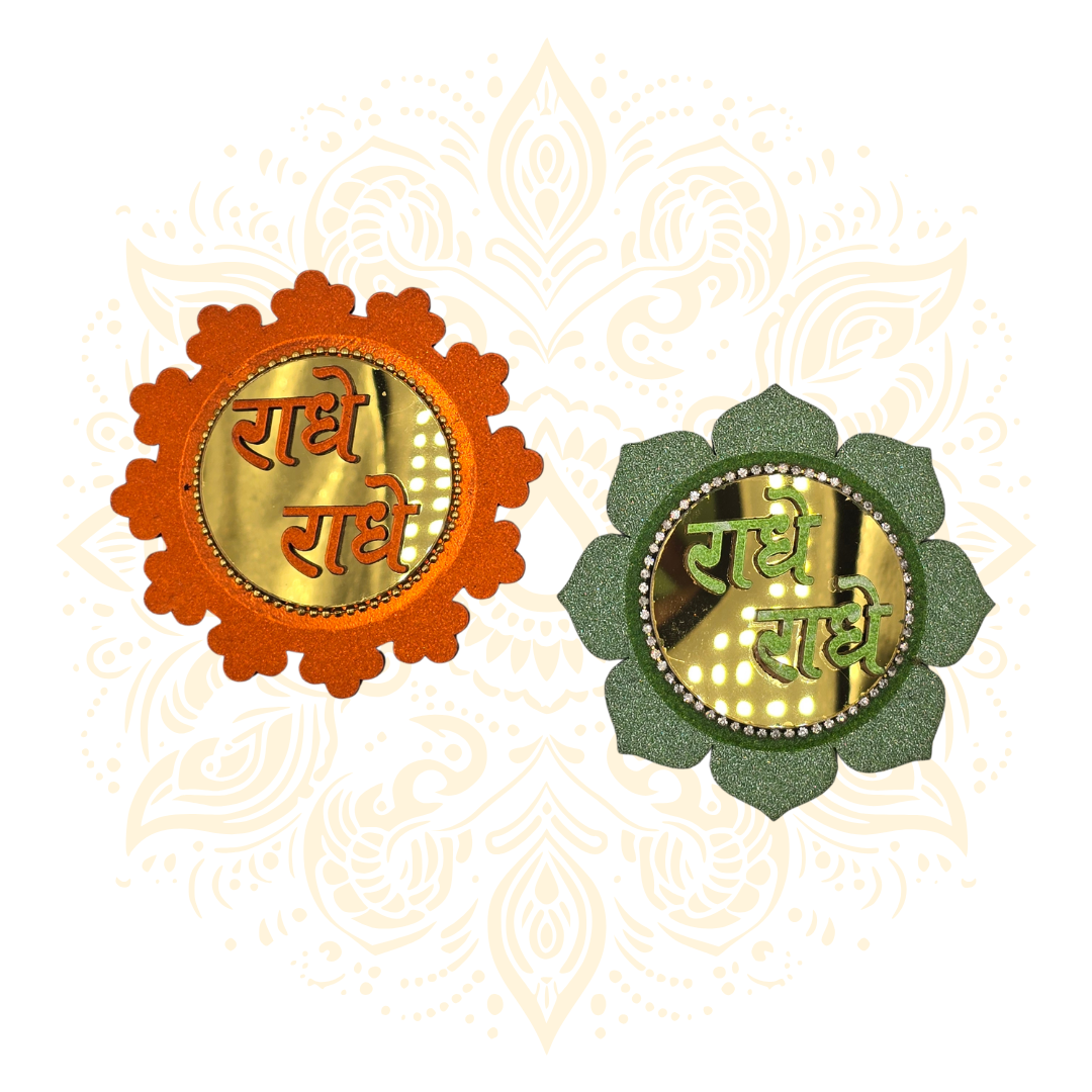 Radhe Radhe Decorative Wall Sticker