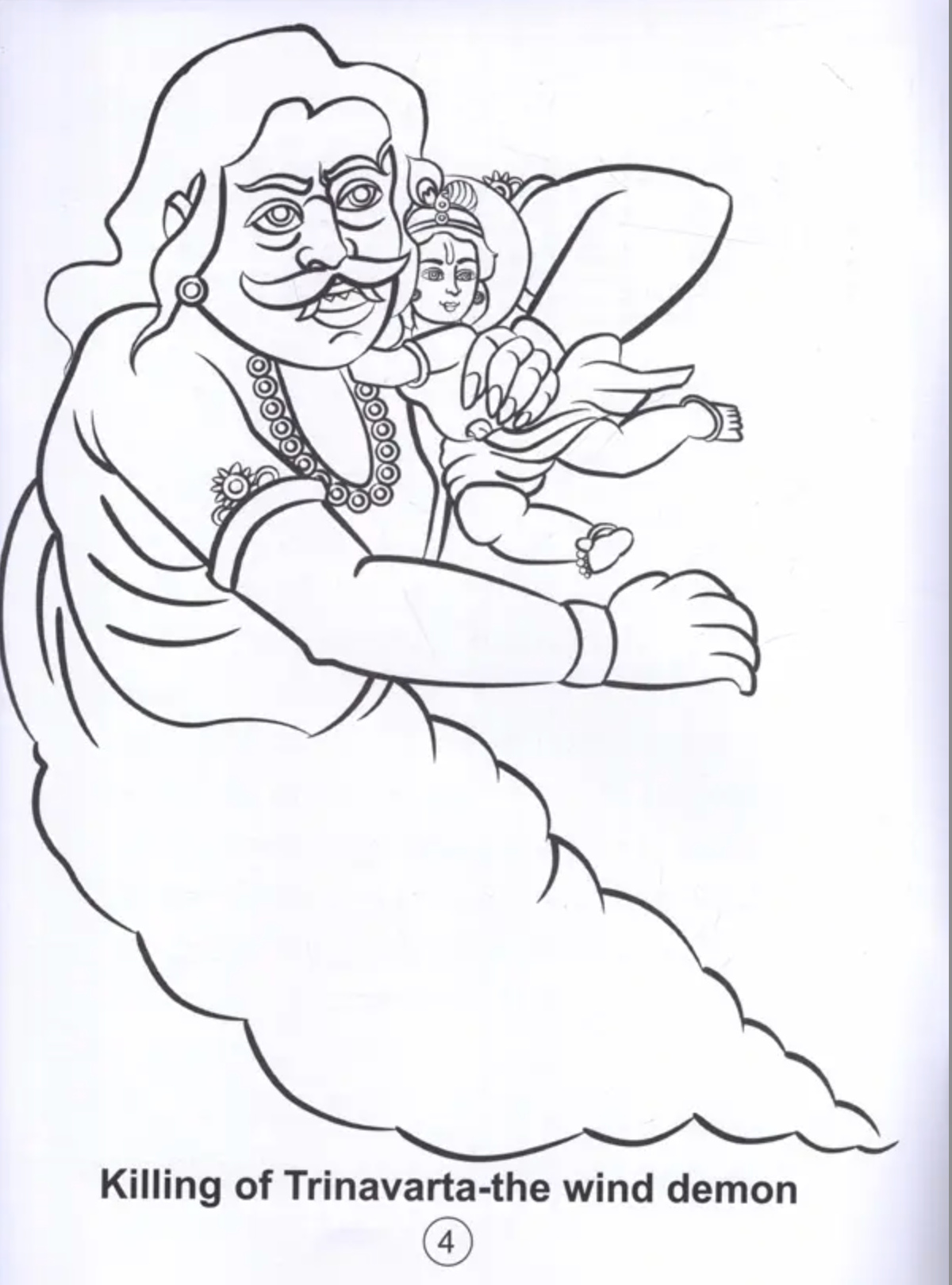 Krishna-Lila Coloring Book