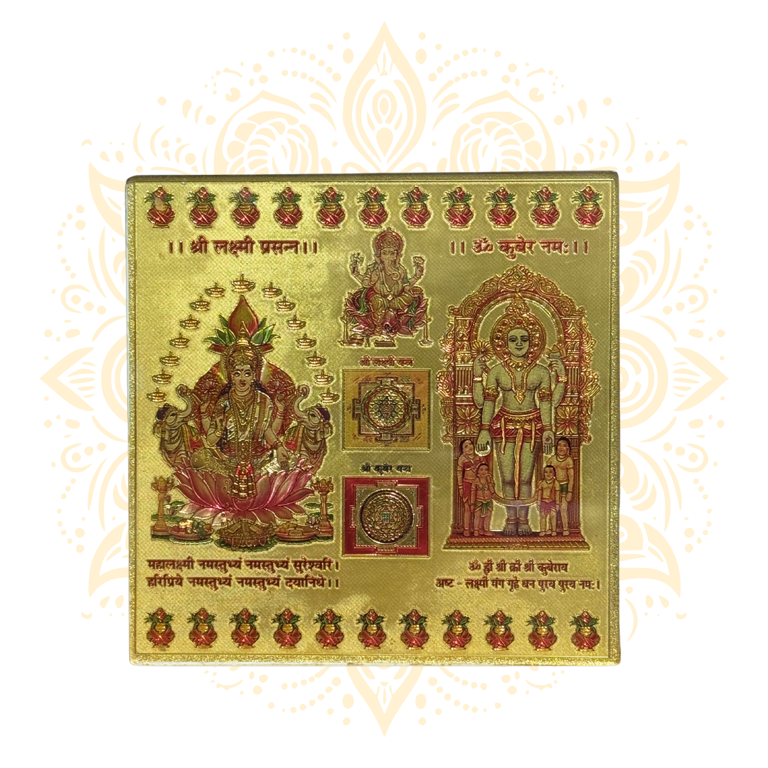 24K Gold Plated Yantra