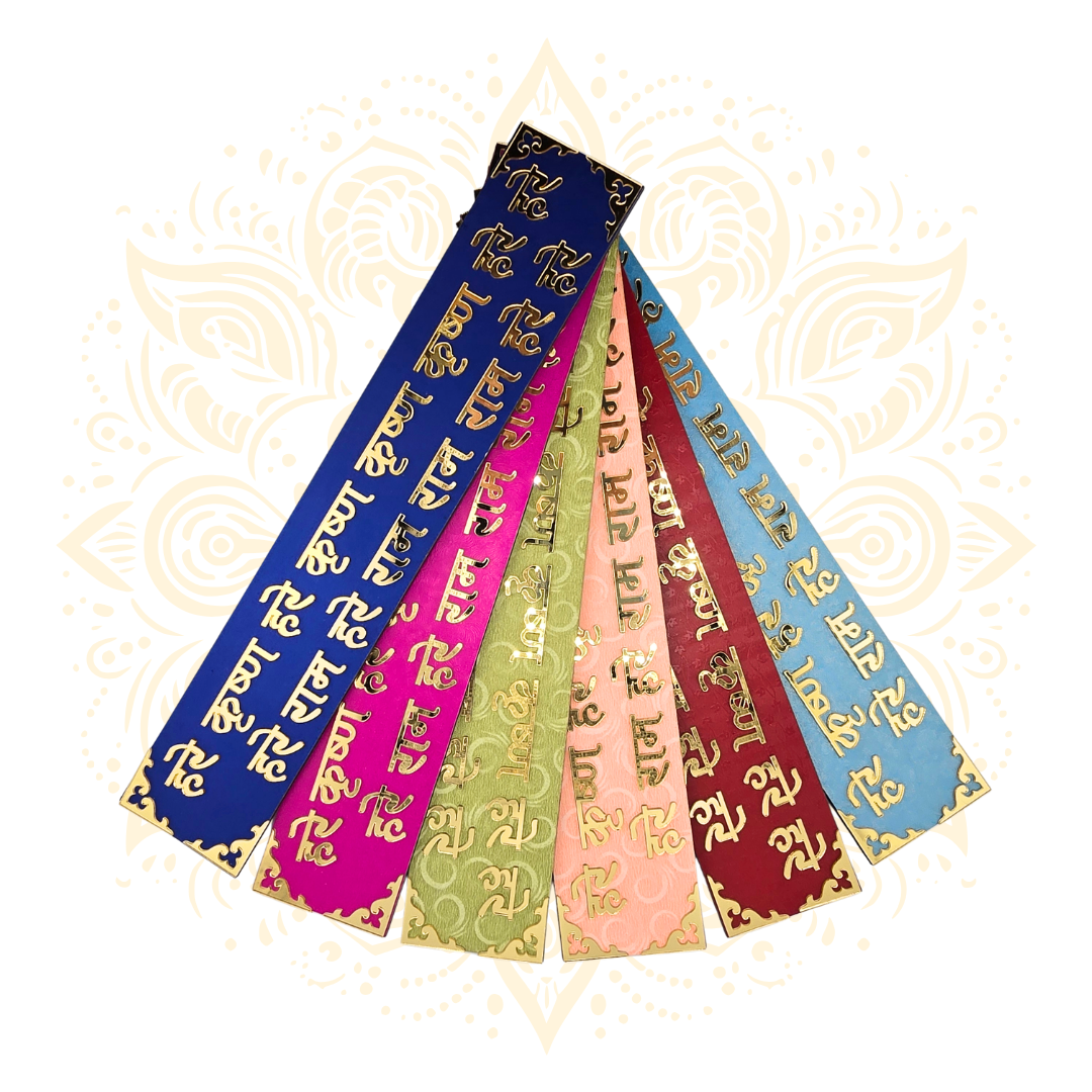 Maha Mantra Hare Krishna Wall Sticker Plaque - Matchless Gifts2