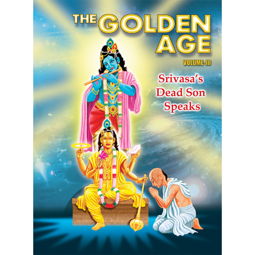 The Golden Age Vol 3 (A Comic Book)