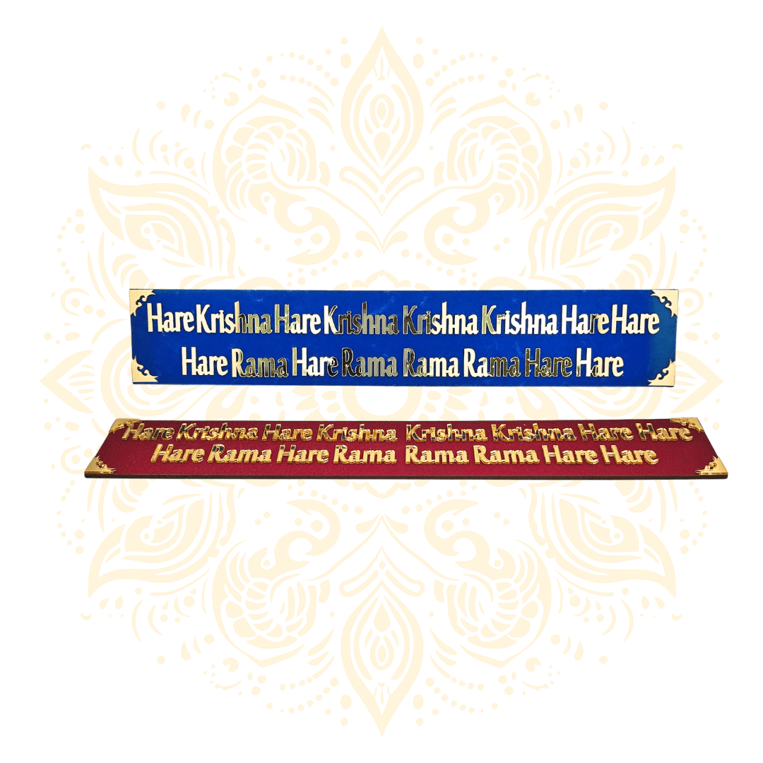 Maha Mantra Hare Krishna Wall Sticker - Matchless Gifts