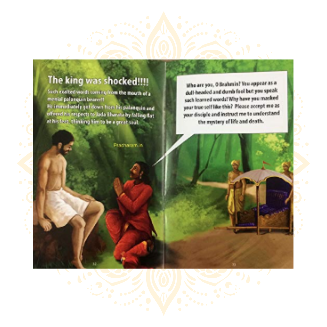 The Final Destination of Jada Bharata