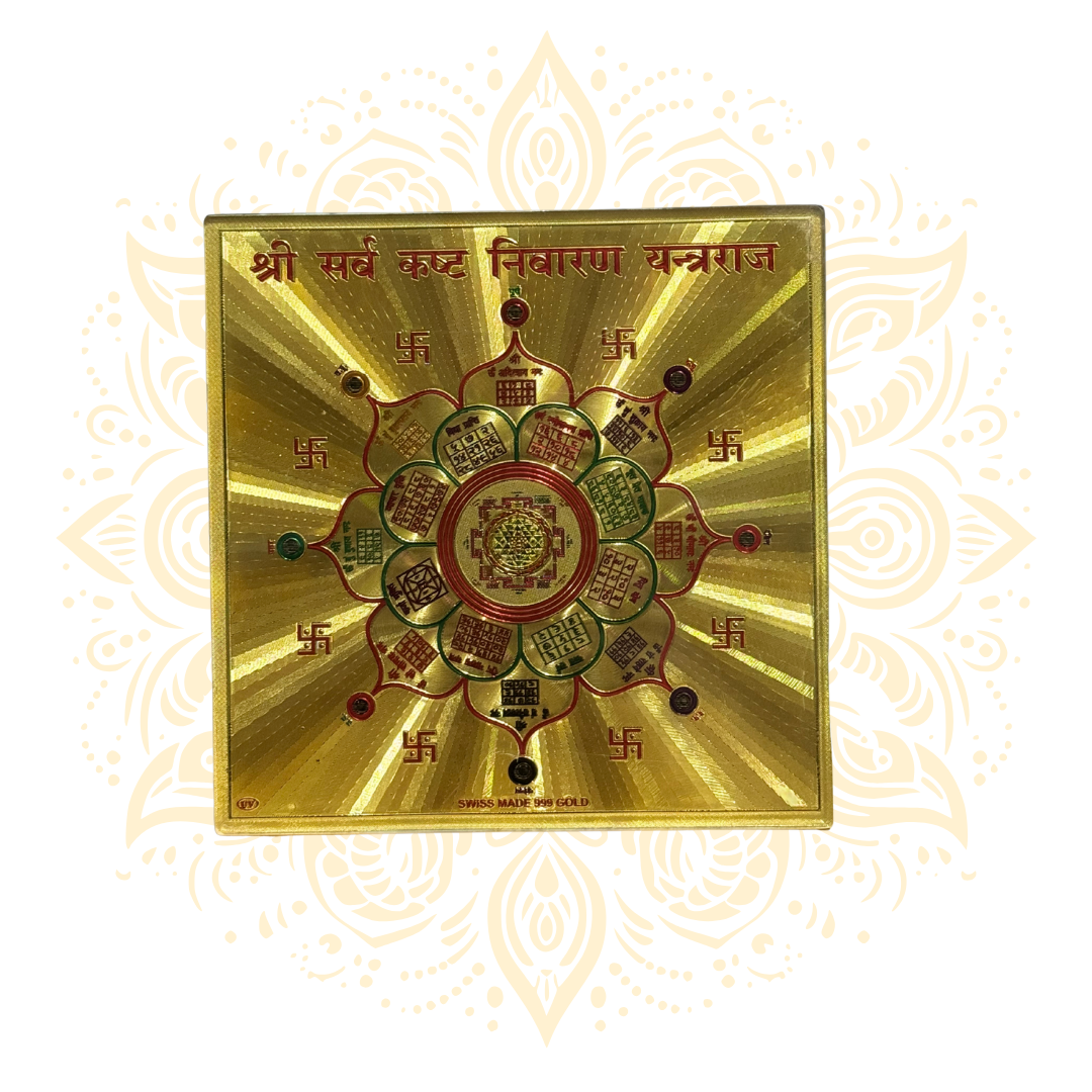 24K Gold Plated Yantra