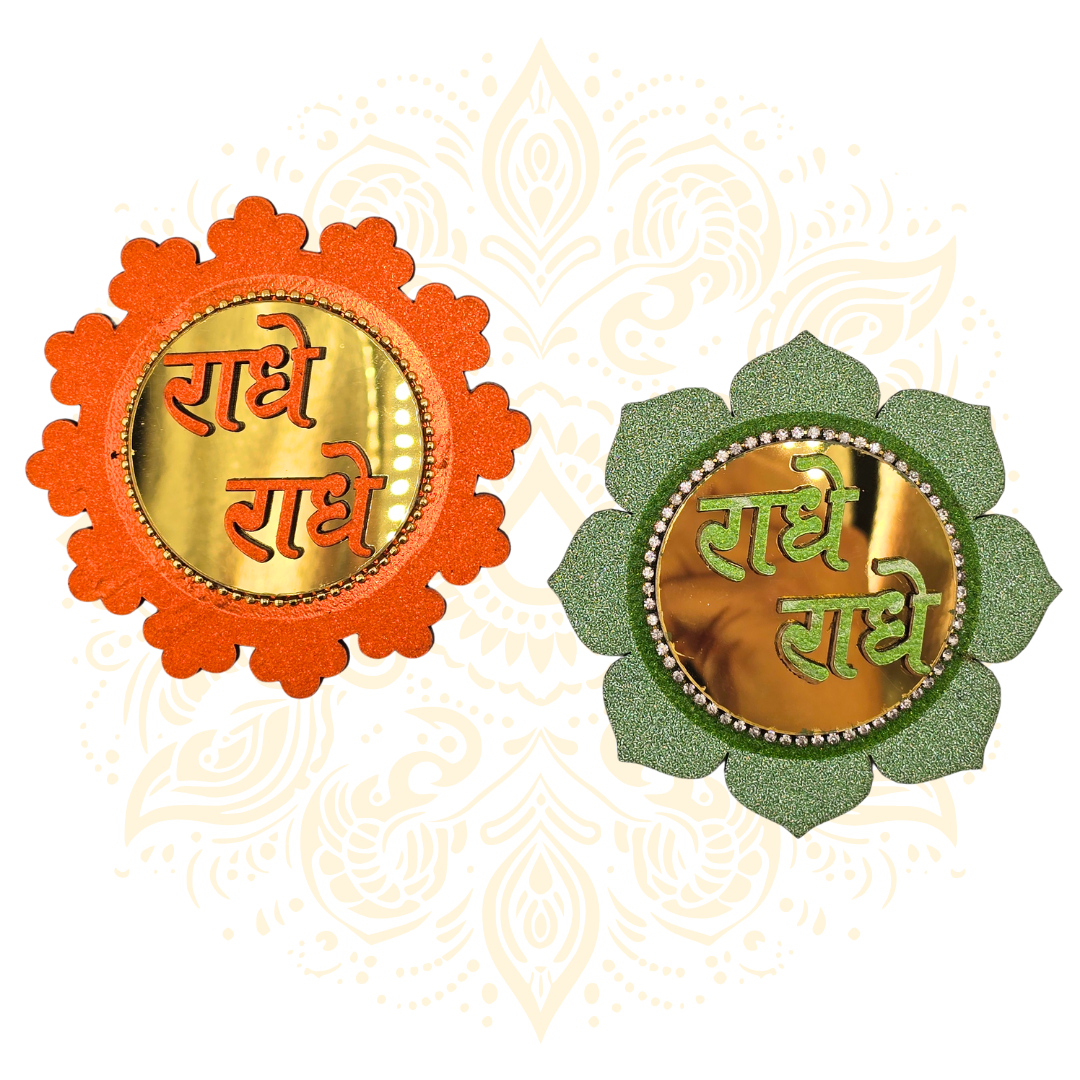 Radhe Radhe Decorative Wall Sticker